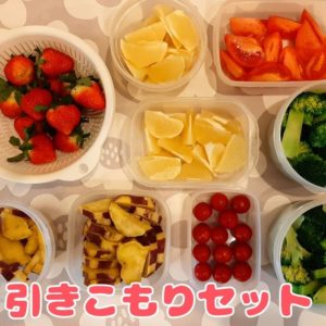 フルーツ＆野菜