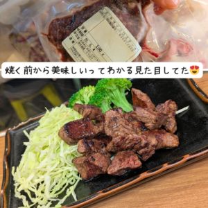 4129屋さんの4129円肉福袋からサイコロステーキ