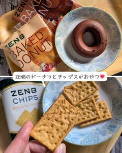 ZENBドーナツとチップス